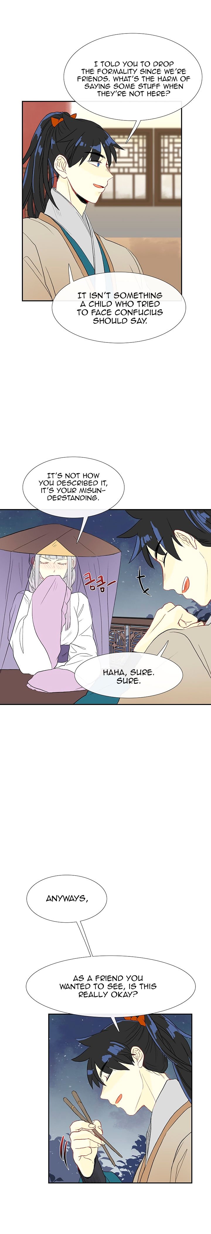 The Scholar's Reincarnation Chapter 48 9
